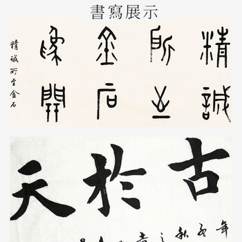 一海堂 文化 毛笔 狼毫兼毫 白云中楷小楷羊毫学生书法国画初学者入门毛笔套装小学生成人楷书行书-狼毫大楷