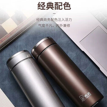 希诺（heenoor）大容量保温杯400ml高档水杯带滤网细长便携车载铂金色XN-3011