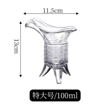 古代爵杯价格报价行情- 京东