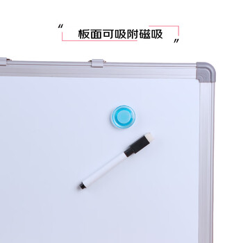 AUCS 45*60cm小白板写字板黑板家用悬挂墙式可擦品质儿童学生会议办公室教学直播看板磁性白板手写画板
