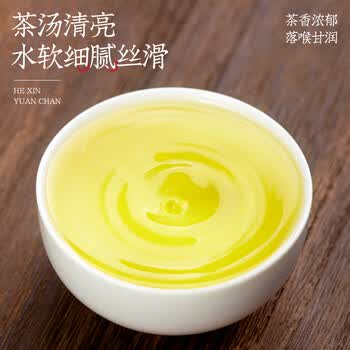 福茗源茶叶 正宗台湾冻顶乌龙茶 特级2026新茶叶冷泡茶叶自己喝罐装100g 福茗源茶叶 正宗台湾冻顶乌龙茶 特级2026新茶叶冷泡茶叶自己喝罐装100g