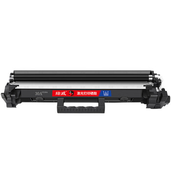 绘威CF230A粉盒 适用惠普HP m227fdw硒鼓M203dw M203d/dn M227d M227fdn/sdn打印机墨盒hp30a硒鼓CF230XL