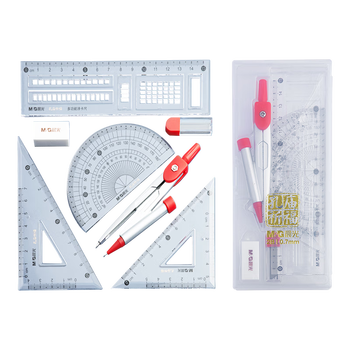 晨光（M&G）自动铅尺规(圆规+2B替芯+橡皮+4件套尺)含涂卡尺波浪尺七件套ACS908D2 1套装