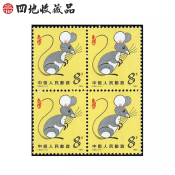 1984鼠型号规格- 京东