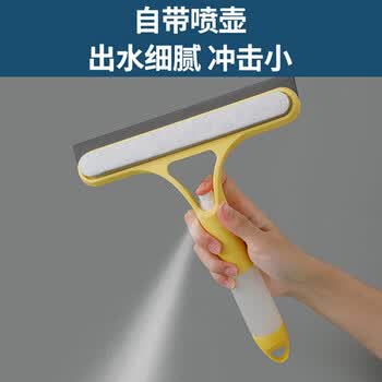 觅时光玻璃刮擦窗器双面擦玻璃刮水器刮刀家用刮水板汽车玻璃刷清洁神器