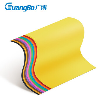 广博(GuangBo)正方形195*195mm彩色手工折纸窗花剪纸 儿童手工纸深色系100张单包装Z67203 广博(GuangBo)正方形195*195mm彩色手工折纸窗花剪纸 儿童手工纸深色系100张单包装Z67203