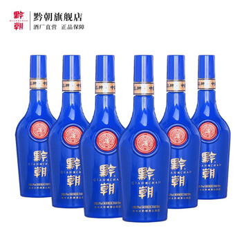 茅台镇收藏酒/陈年老酒- 京东 茅台镇收藏酒/陈年老酒- 京东