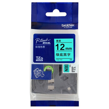 兄弟（brother）TZe-731 绿底/黑字12mm不干胶打印纸标签色带ZY