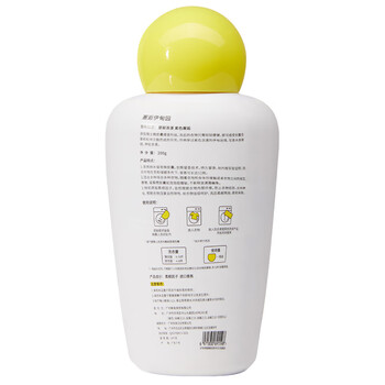 朴物大美PWU洗衣留香珠薰衣草200g 180天持久留香除螨柔顺家用护衣凝珠 朴物大美PWU洗衣留香珠薰衣草200g 180天持久留香除螨柔顺家用护衣凝珠