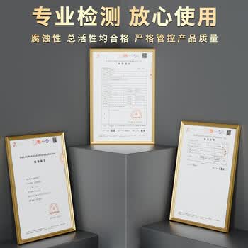 Hsiasun水泥清洁剂500ml克星溶解剂地板玻璃瓷砖清除开荒保洁除垢清洗剂