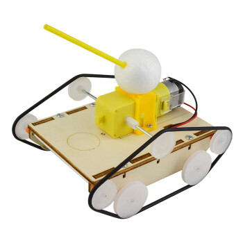 diy科技小制作小发明材料 坦克车科学实验器材小学生手工马达玩具