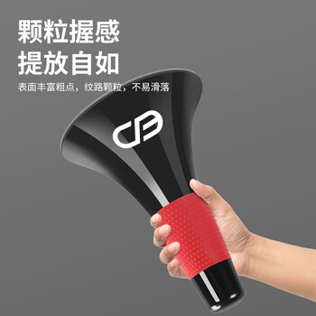 威仕顿（WEISHIDUN）篮球控球喇叭桶 障碍锥形雪糕筒运动训练辅助器材