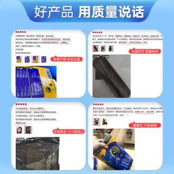 惠造物业垃圾袋黑80x100cm50只双面2.6丝加厚超特大酒店环卫商用批发