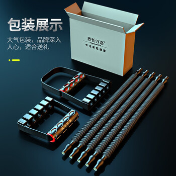 欣怡万嘉扩胸拉力器男开肩脚蹬健身拉力绳拉力带8字弹力绳力量训练器材女
