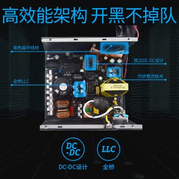 酷冷至尊（CoolerMaster）额定600W G600游戏电源 金牌/单路12V/40℃无损输出/降噪风扇/电脑组件
