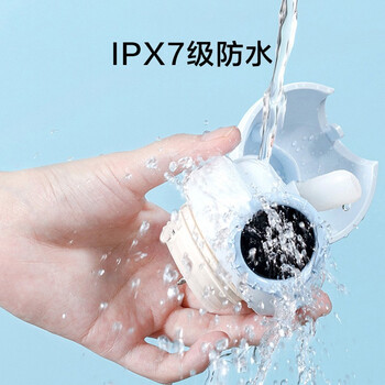 华为智选鸿蒙智选哈尔斯智能保温杯450ml儿童水杯316不锈钢学生男女礼物 华为智选鸿蒙智选哈尔斯智能保温杯450ml儿童水杯316不锈钢学生男女礼物