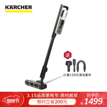 KARCHERVCS4|KARCHERVCS4 Cordless吸尘器怎么样上手一周说讲感受