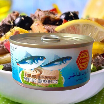 tuna泰国吞拿鱼罐头即食沙拉油浸进口金枪鱼