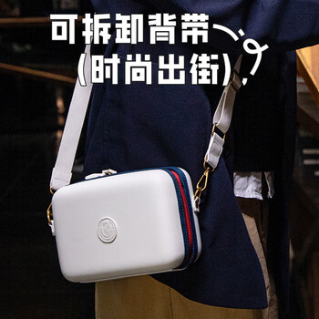 锦宫（KINGJIM）25新款学院风Carchette收纳包数码配件数据线充电器电源存储卡保护化妆包白色 PS5909GS-W