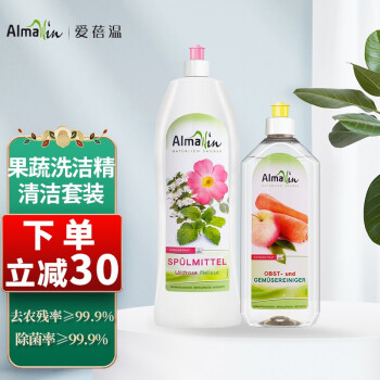 almawin   德国进口野玫瑰香蜂花浓缩洗洁精 欧盟有机认证 餐具净洗水果液 去油污不伤手家庭装 1L+果蔬