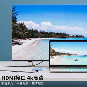 飞利浦type-c拓展坞 usb3.0转接头适用华为苹果电脑转换器 usb hub笔记本macbook扩展坞 5合1