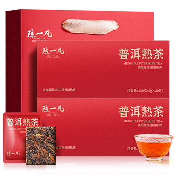 お客　2012年　金芽貢品(熟茶) お客様専用 2012年 金芽貢品(熟茶)