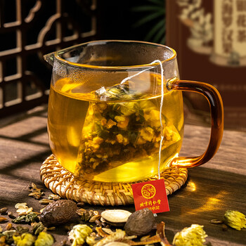 同仁堂胖大海罗汉果金银花枸杞菊花茶咽炎雪枇杷清肺润肺养生茶包1盒装 同仁堂胖大海罗汉果金银花枸杞菊花茶咽炎雪枇杷清肺润肺养生茶包1盒装