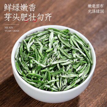 福茗源茶叶 黄山毛峰绿茶 浓香特级三等明前新茶安徽春茶嫩芽罐装40g