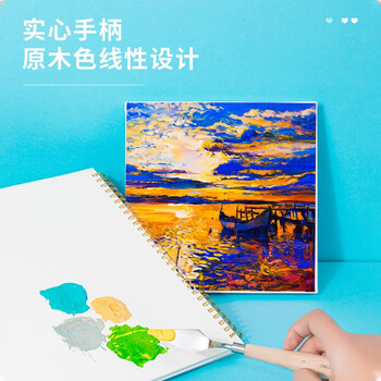 得力(deli)美术刮刀3#尖头水粉丙烯油画刮刀颜料调色刀不锈钢3号弯颈大号73902-3热门商品 得力(deli)美术刮刀3#尖头水粉丙烯油画刮刀颜料调色刀不锈钢3号弯颈大号73902-3热门商品