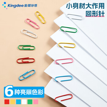 金蝶（kingdee）金属夹套装办公组合款（燕尾夹19mm16只+橡皮筋30个+回形针120个） 桌面办公用品