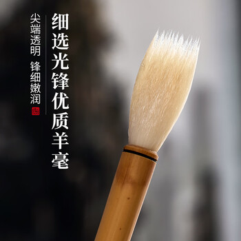 玉水湖纯羊毫毛笔书法专用国画高档一品细嫩光锋高档礼盒中楷隶书篆书羊毫大中小套装专业羊毫中号细中锋