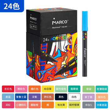 马可（MARCO）拉菲尼阀门式24色丙烯马克笔防水颜料水彩荧光记号儿童学生小孩亲子绘画礼盒开学礼美术写生水彩笔