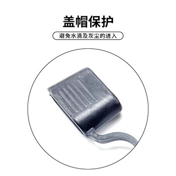 巴也 汽车保险丝盒防水车用改装保险丝座带线 中号18号线(5A)BY-BXS18-Z5A 巴也 汽车保险丝盒防水车用改装保险丝座带线 中号18号线(5A)BY-BXS18-Z5A