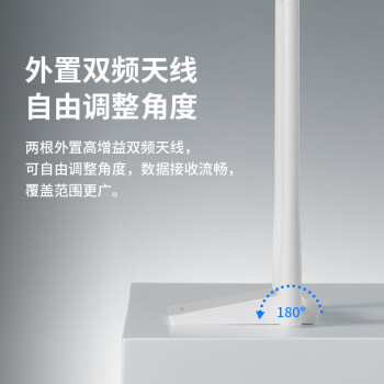 普联（TP-LINK） WiFi6电竞游戏AX3000无线网卡 千兆5G双频台式机笔记本电脑wifi接收器 XDN9000H免驱版