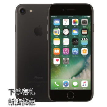 iPhone 7 Plus多少钱啊价格报价行情- 京东