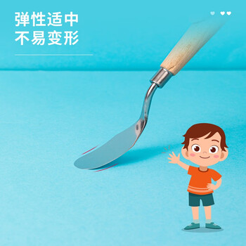 得力(deli)美术刮刀2#圆头平头水粉丙烯油画刮刀颜料调色刀不锈钢2号弯颈73902-2热门商品 得力(deli)美术刮刀2#圆头平头水粉丙烯油画刮刀颜料调色刀不锈钢2号弯颈73902-2热门商品