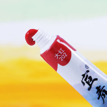 蒙玛特宣青系列 国画颜料20ml6支装鹅黄 中国画颜料学生美术工笔画颜料套装大容量水墨画颜料V SX-AG20-391*6速写素描 蒙玛特宣青系列 国画颜料20ml6支装鹅黄 中国画颜料学生美术工笔画颜料套装大容量水墨画颜料V SX-AG20-391*6速写素描