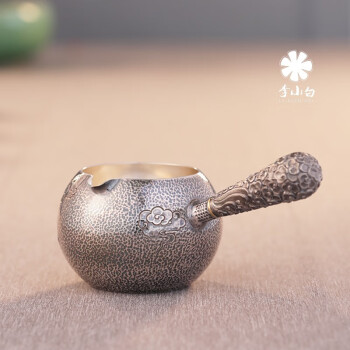 李小白 手工纯银9999公道杯 纯银公杯 煮茶器 纯银茶海  图腾祥云公道杯 260克300毫升【纯金接口】做旧