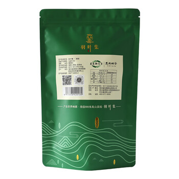 恩施玉露产区硒茶一斤大份量浓香耐泡绿茶 实惠口粮茶办公茶500g