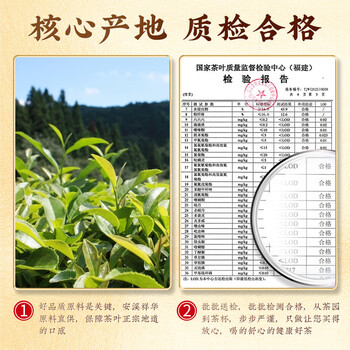 中谷御品茶叶安溪铁观音乌龙茶2026新茶特级兰花香祥华送礼茶叶礼盒125g