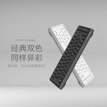 双飞燕（A4TECH）FK11 飞时代有线小键盘 薄膜办公打字用键盘笔记本外接台式电脑 86键便携USB接口 象牙白