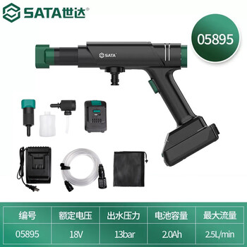 家庭用高压洗净機 居尚220V高压洗车器新款- 居尚220V高压洗车器2021年新款- 京东