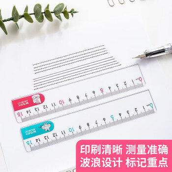 晨光（M&G）文具齐思钧推荐款耷拉兔波浪边尺子小学生直尺15cm文具考试专用 颜色随机单个装ARL96127中考高考