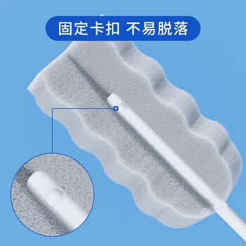 世家海绵杯刷 双效清洁奶瓶刷子洗杯刷玻璃杯保温水杯子刷杯子1支