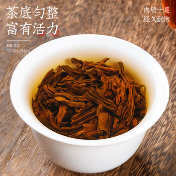 福茗源茶叶黑茶 广西梧州六堡茶黑茶 浓香槟榔香箩筐茶叶礼盒送长辈500g