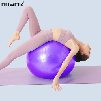 杜威克瑜伽球加厚防滑弹力成人健身球专业平衡核心训练 紫色55cm 杜威克瑜伽球加厚防滑弹力成人健身球专业平衡核心训练 紫色55cm