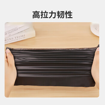 美丽雅加厚垃圾袋加大家用办公室学生宿舍黑双面2丝平口式50×60cm60只