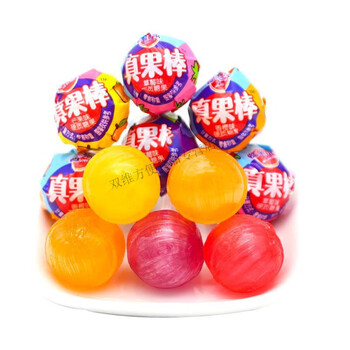 蜡笔小新真果棒棒糖 儿时怀旧水果味硬糖果婚庆喜糖休闲零食品 蓝莓味