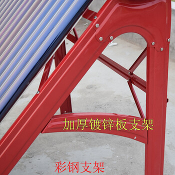 优必思不锈钢太阳能支架太阳能热水器支架子配件太阳能保温水箱支架