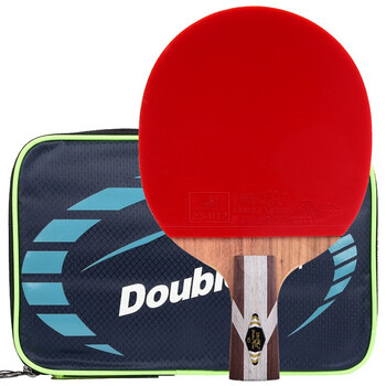 双鱼乒乓球拍直拍 9星九星纯木球拍双面反胶 9D-E 短柄 附拍套 双鱼乒乓球拍直拍 9星九星纯木球拍双面反胶 9D-E 短柄 附拍套